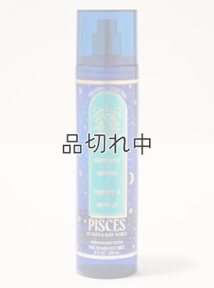 画像1: ★2790円→2232円★【Bath&BodyWorks】ファインフレグランスミスト：Pisces (パイシーズ・うお座)