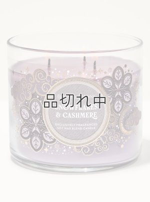画像1: 【Bath&BodyWorks】3-wickキャンドル（14.5oz）：スノーフレーク＆カシミア