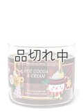 【Bath&BodyWorks】3-wickキャンドル（14.5oz）：ホットココア＆クリーム