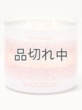 【Bath&BodyWorks】3-wickキャンドル（14.5oz）：ピュアワンダー