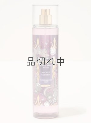 画像1: 【Bath&BodyWorks】ファインフレグランスミスト：ムーンリットゴッデス