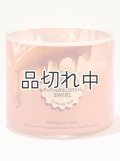 【Bath&BodyWorks】3-wickキャンドル（14.5oz）：バタースコッチスワール