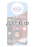 【USファブリーズ】車用芳香剤(2個入り)：オールドスパイス Swagger(スワッガー)