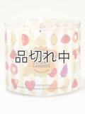【Bath&BodyWorks】3-wickキャンドル（14.5oz）：グミキャンディー