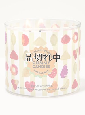 画像1: 【Bath&BodyWorks】3-wickキャンドル（14.5oz）：グミキャンディー
