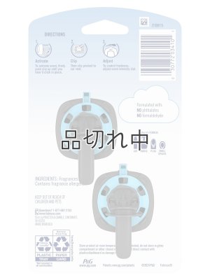 画像4: 【USファブリーズ】車用芳香剤(2個入り)：クランベリークランブル