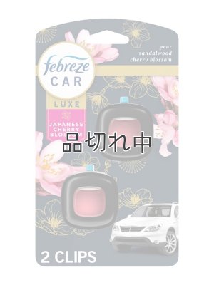 画像1: 【USファブリーズ】車用芳香剤(2個入り)：ジャパニーズチェリーブロッサム