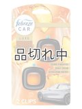 【USファブリーズ】車用芳香剤(2個入り)：トロピカルブレンド