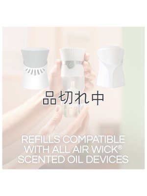 画像4: 【エアーウィック】プラグインオイルリフィル(2個入)：ウォームカシミア＆サンダルウッド