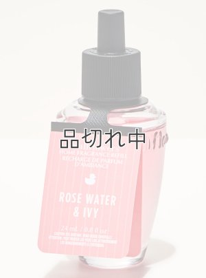 画像1: 【Bath&BodyWorks】Wallflowers詰替リフィル：ローズウォーター＆アイビー