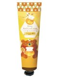 【ほんやら堂】はちみつクマ ハンドクリーム：はちみつの香り