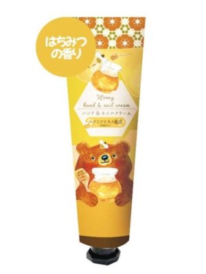 画像2: 【ほんやら堂】はちみつクマ ハンドクリーム：はちみつの香り