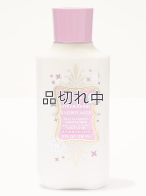 画像1: 【Bath&BodyWorks】ボディローション：ストロベリースノーフレーク