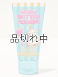 【Bath&BodyWorks】トラベルサイズボディクリーム：ウォームバタークッキー