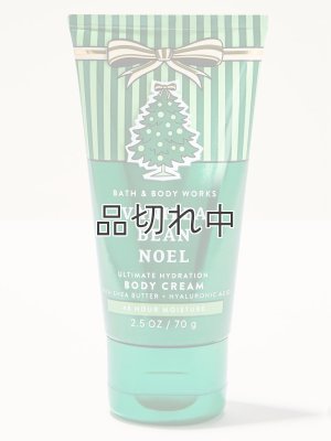 画像1: 【Bath&BodyWorks】トラベルサイズボディクリーム：バニラビーンノエル