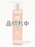 ファインフレグランスミスト：サンシャインミモザ