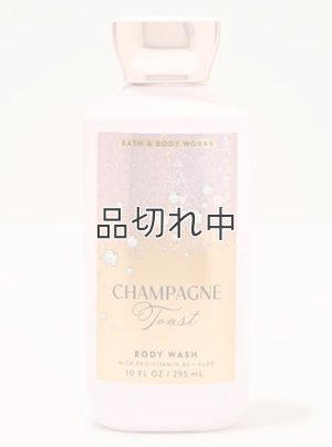 画像1: 【Bath&BodyWorks】ボディウォッシュ：シャンパントースト