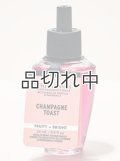 【Bath&BodyWorks】Wallflowers詰替リフィル：シャンパントースト