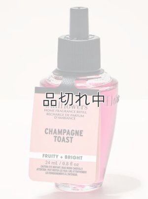 画像1: 【Bath&BodyWorks】Wallflowers詰替リフィル：シャンパントースト