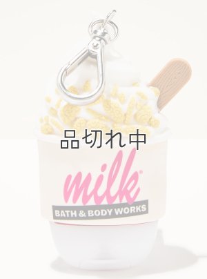 画像1: 【Bath&BodyWorks】ミニハンドジェルホルダー：ミルクバーコーンフレークソフトサーブ