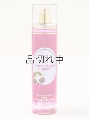 画像1: 【Bath&BodyWorks】ファインフレグランスミスト：スイートハートチェリー