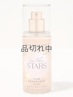 画像1: 【Bath&BodyWorks】トラベルサイズファインフレグランスミスト：In the Stars