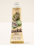 【Bath&BodyWorks】シアバターハンドクリーム：ワイキキビーチココナッツ