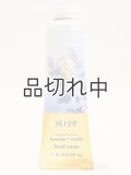 【Bath&BodyWorks】シアバターハンドクリーム：ラベンダーバニラ
