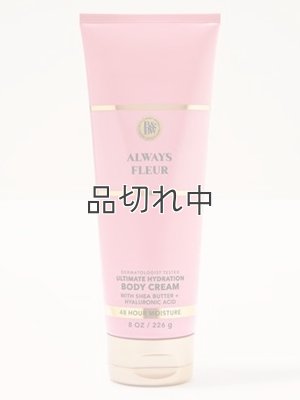画像1: 【Bath&BodyWorks】ボディクリーム：Always Fleur (オールウェイズフルール)