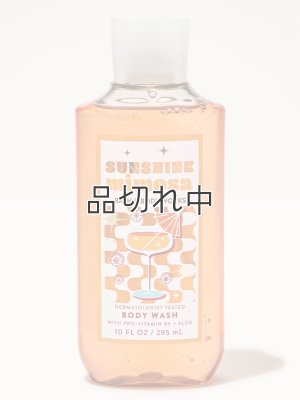 画像1: 【Bath&BodyWorks】ボディウォッシュ：サンシャインミモザ