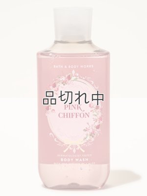 画像1: 【Bath&BodyWorks】ボディウォッシュ：ピンクシフォン