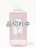 【Bath&BodyWorks】ボディウォッシュ：ブラウンシュガー＆フィグ