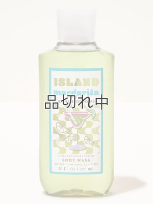 画像1: 【Bath&BodyWorks】ボディウォッシュ：アイランドマルガリータ