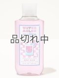 【Bath&BodyWorks】ボディウォッシュ：ウォーターメロンモヒート