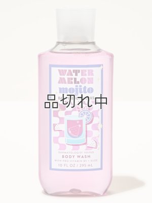 画像1: 【Bath&BodyWorks】ボディウォッシュ：ウォーターメロンモヒート