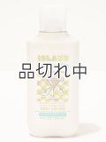 【Bath&BodyWorks】ボディローション：アイランドマルガリータ