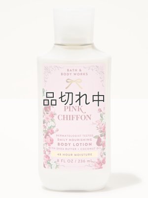 画像1: 【Bath&BodyWorks】ボディローション：ピンクシフォン