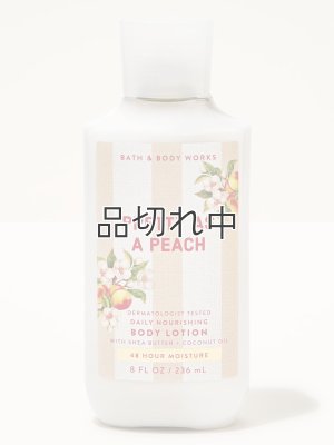 画像1: 【Bath&BodyWorks】ボディローション：プリティーアズアピーチ