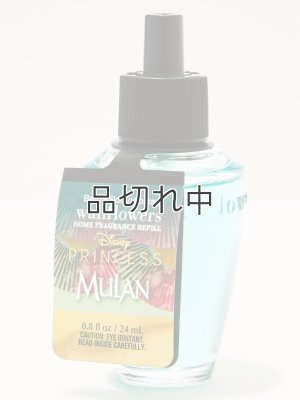 画像1: 【Bath&BodyWorks】《Disney Princessコラボ》Wallflowers詰替リフィル：Mulan (ムーラン)