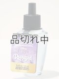 【Bath&BodyWorks】《Disney Princessコラボ》Wallflowers詰替リフィル：Rapinzel (ラプンツェル)
