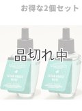 【Bath&BodyWorks】★お得な2個セット★Wallflowers詰替リフィル：クリーンハウスバイブス