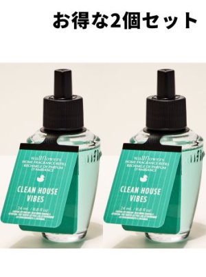 画像1: 【Bath&BodyWorks】★お得な2個セット★Wallflowers詰替リフィル：クリーンハウスバイブス