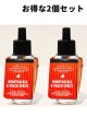 【Bath&BodyWorks】★お得な2個セット★Wallflowers詰替リフィル：ハニーサックル＆ピーチスプリッツ