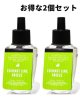 【Bath&BodyWorks】★お得な2個セット★Wallflowers詰替リフィル：ココナッツライムブリーズ