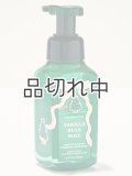 【Bath&BodyWorks】フォーミングハンドソープ：バニラビーンノエル