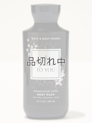 画像1: 【Bath&BodyWorks】ボディウォッシュ：A Toast to You (アトーストトゥーユー)