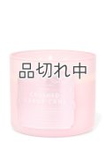 【Bath&BodyWorks】3-wickキャンドル（14.5oz）：クラッシュキャンディケーン