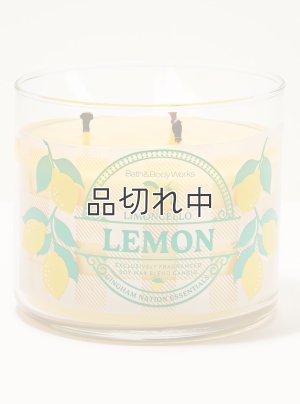 画像1: 【Bath&BodyWorks】3-wickキャンドル（14.5oz）：リモンチェッロ