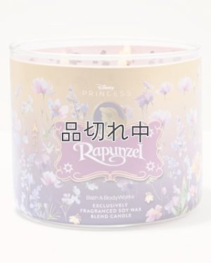 画像2: 【Bath&BodyWorks】《Disney Princessコラボ》3-wickキャンドル（14.5oz）：Rapunzel (ラプンツェル)