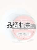 【Bath&BodyWorks】カーフレグランス詰替リフィル：ラズベリー＆ホイップバニラ